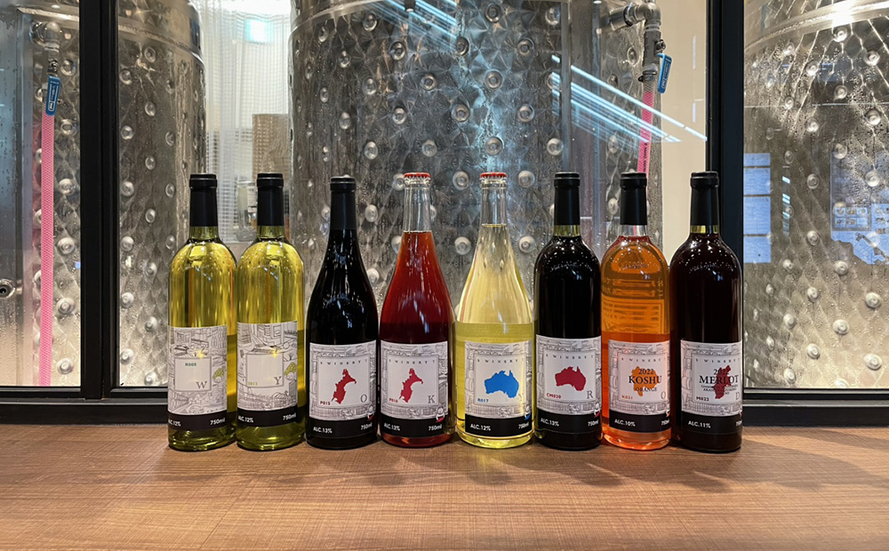 渋谷ワイナリー東京 自分だけのオリジナルラベルワイン6本セット